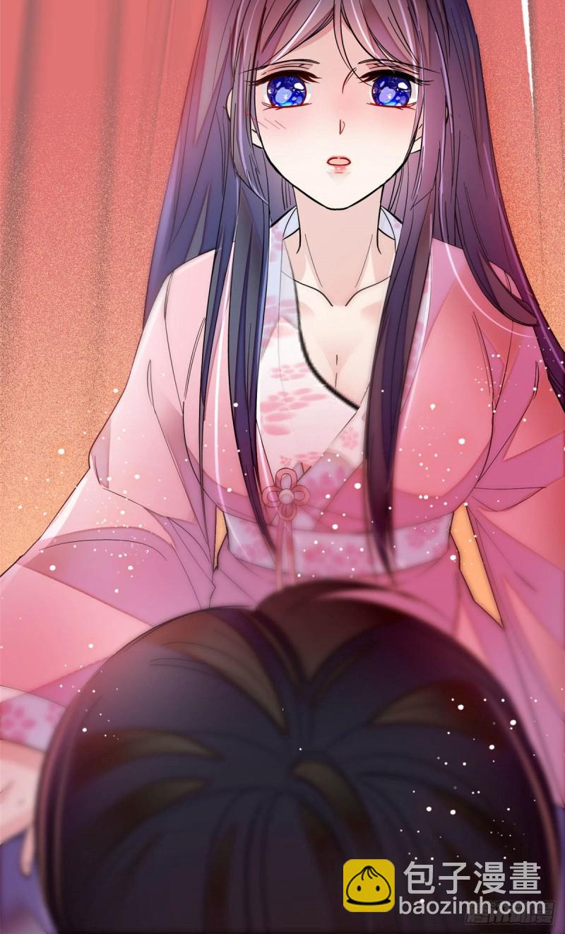 第140话 乖乖躺着，让我来-第124话