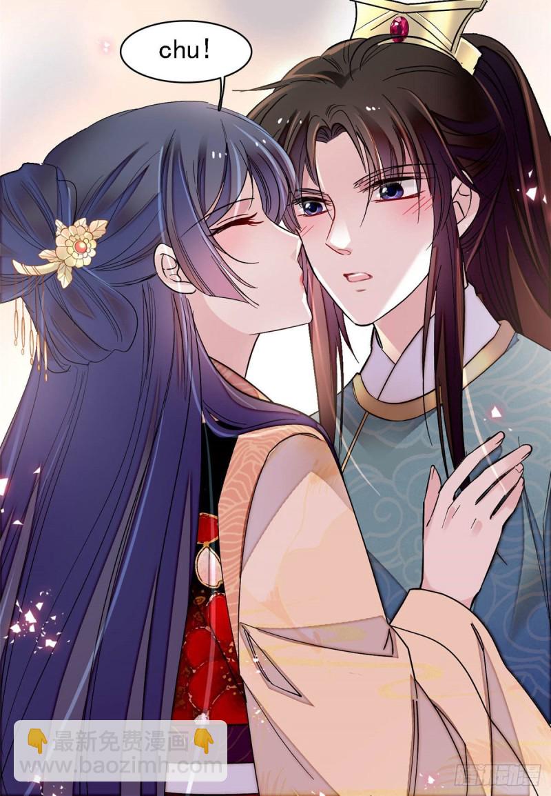 第142话 我的新生是你给的(1/2)-第126话
