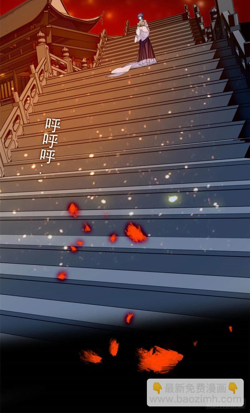 第142话 我的新生是你给的(1/2)-第126话