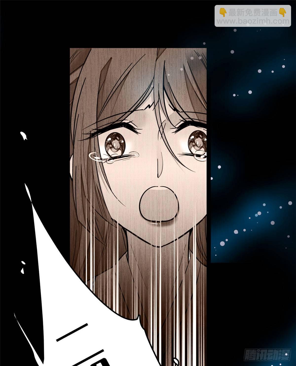 第14话 二姐的阴谋(1/2)-第16话