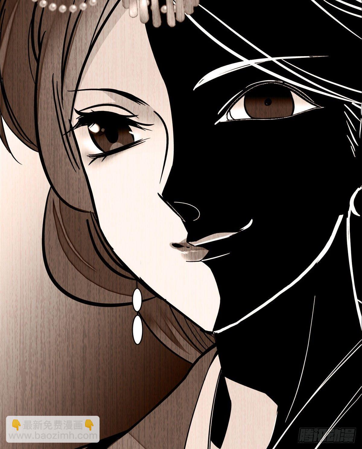 第14话 二姐的阴谋(1/2)-第16话
