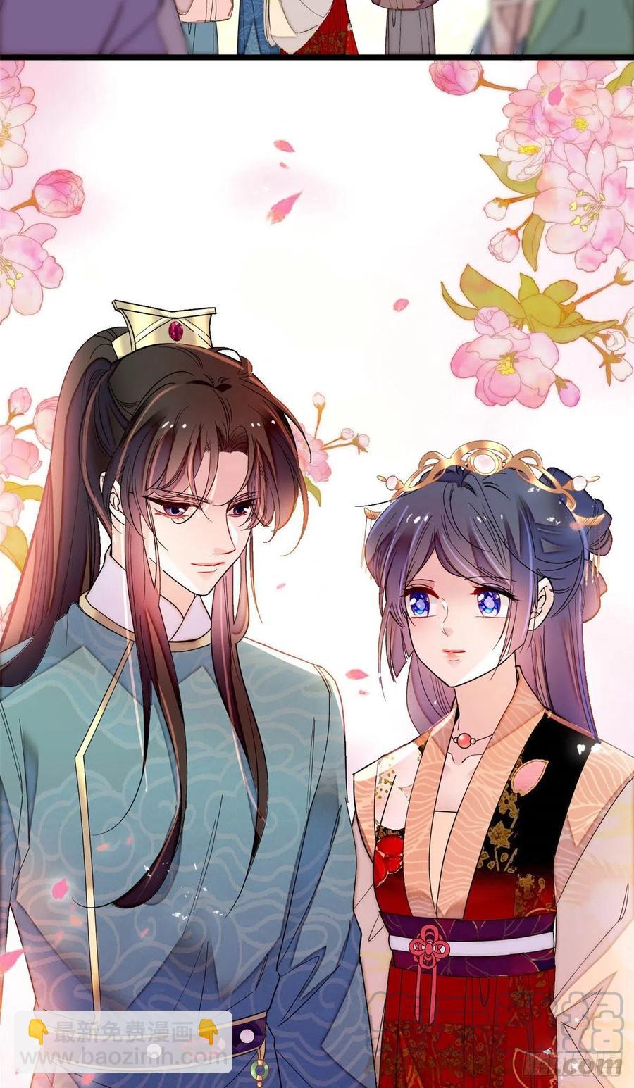 第148话 鼓动朱子玉-第132话