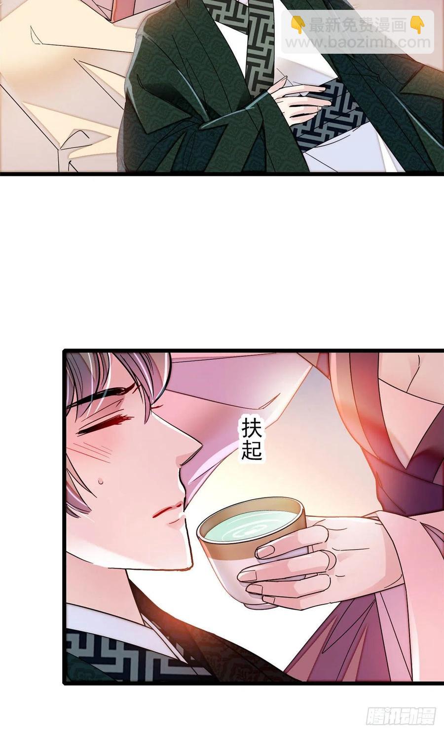 第150话 你后悔了吗？-第134话