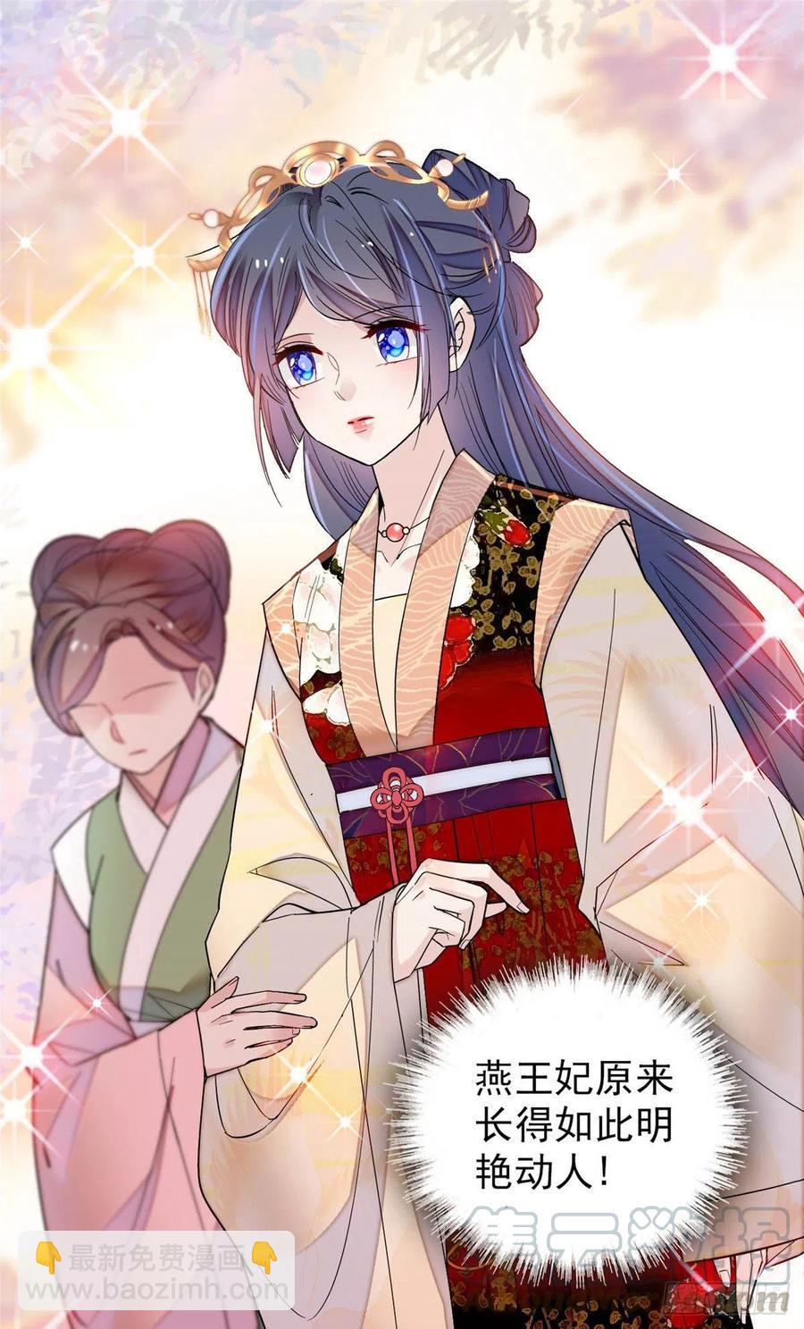 第150话 你后悔了吗？-第134话