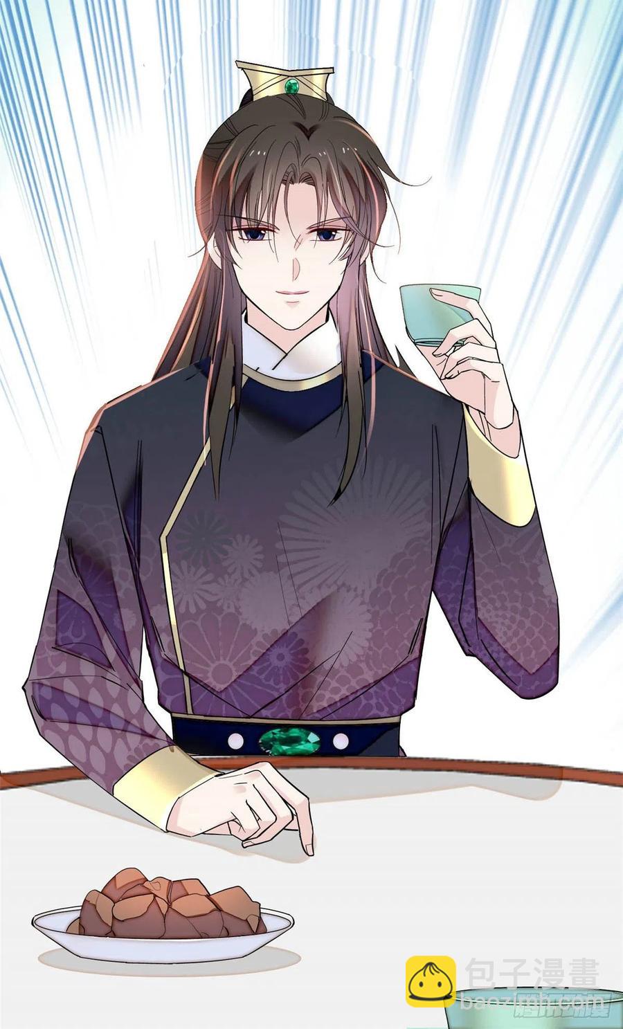 第154话 重新赐婚-第154话