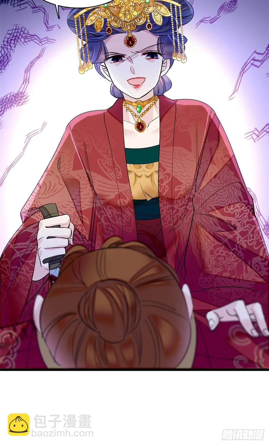 第156话 崔明月的覆灭-第156话