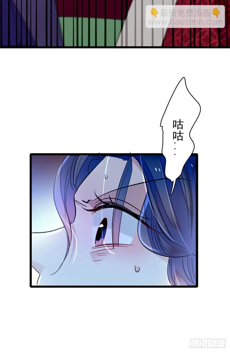 第156话 崔明月的覆灭-第156话