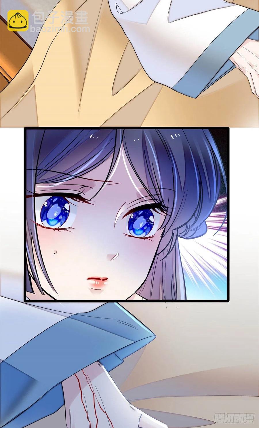 第158话 三根红线-第158话