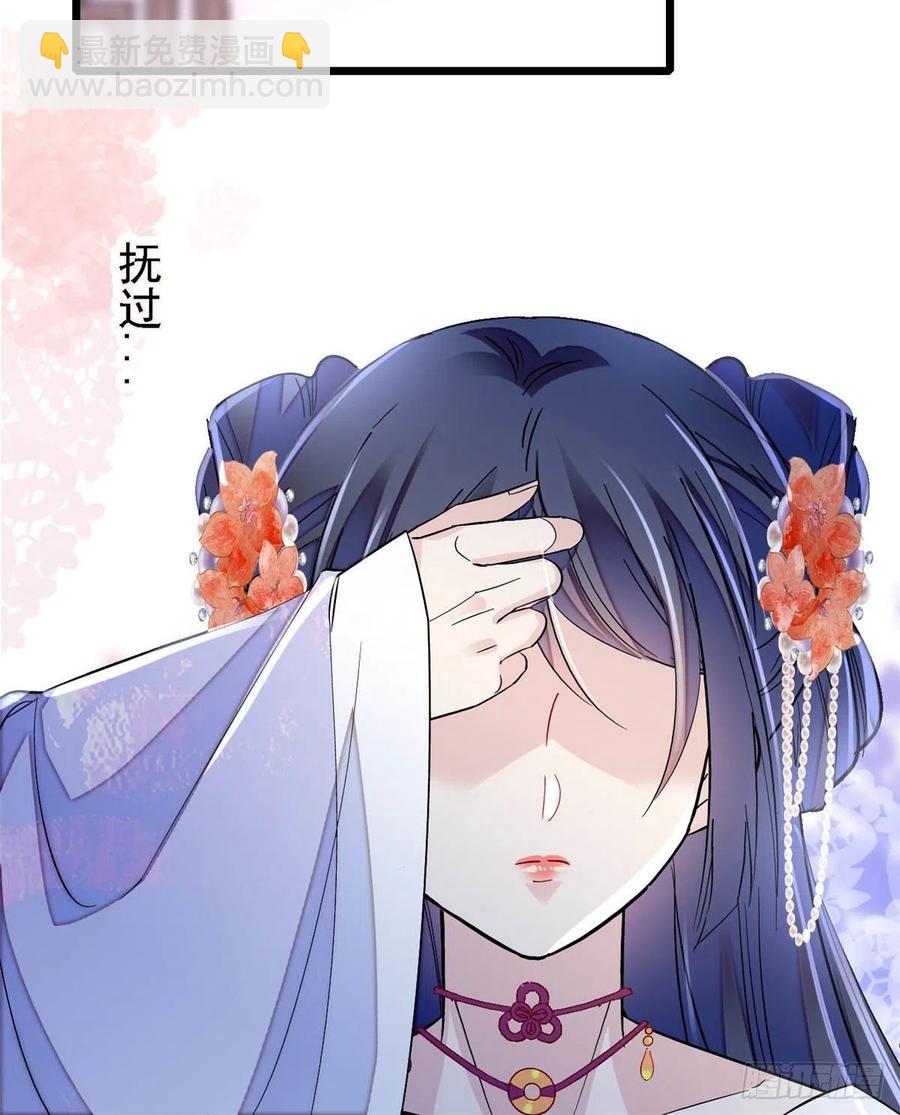 第164话 二代长老的任务是？-第164话