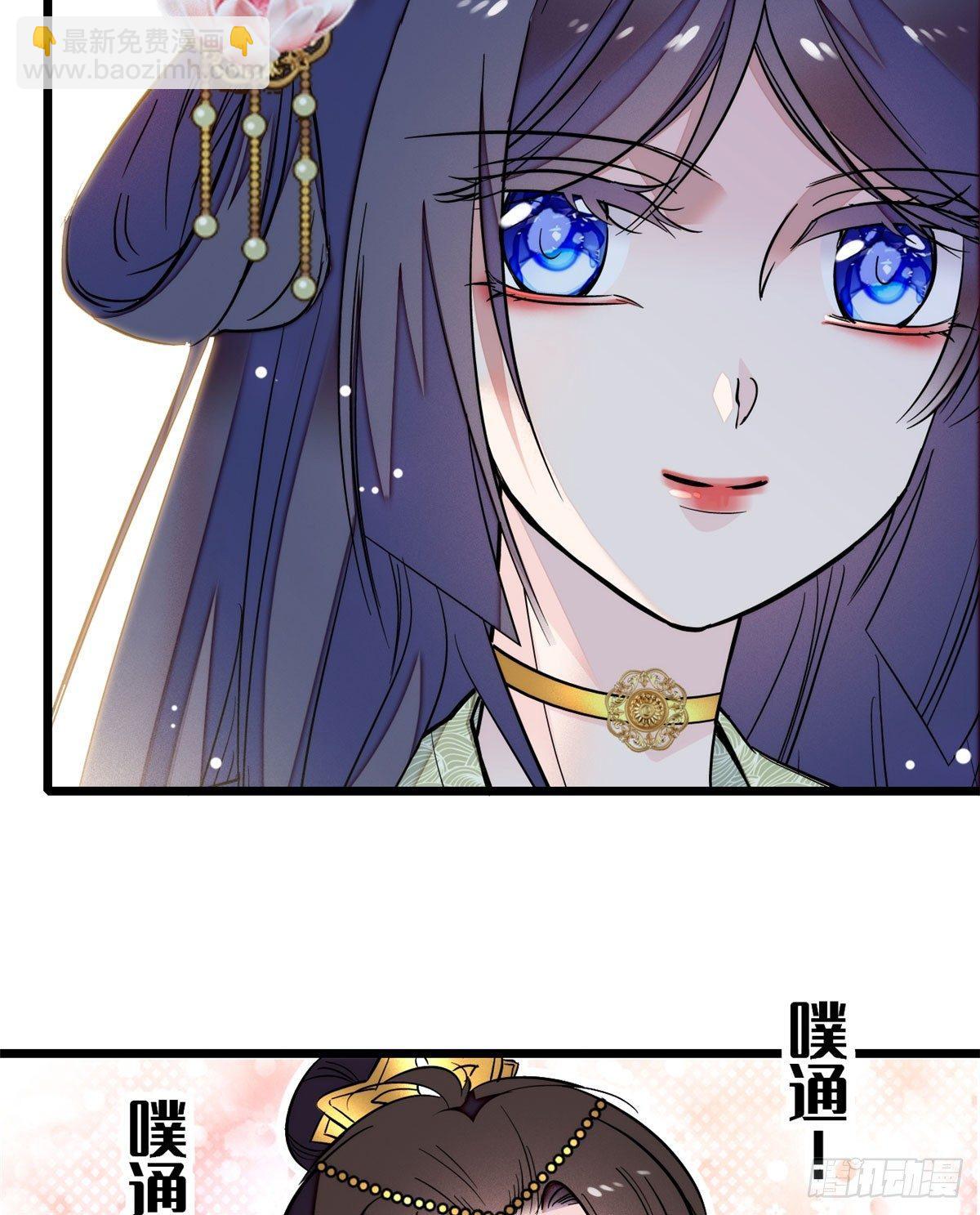 第16话 这也太过分了！(1/2)-第18话