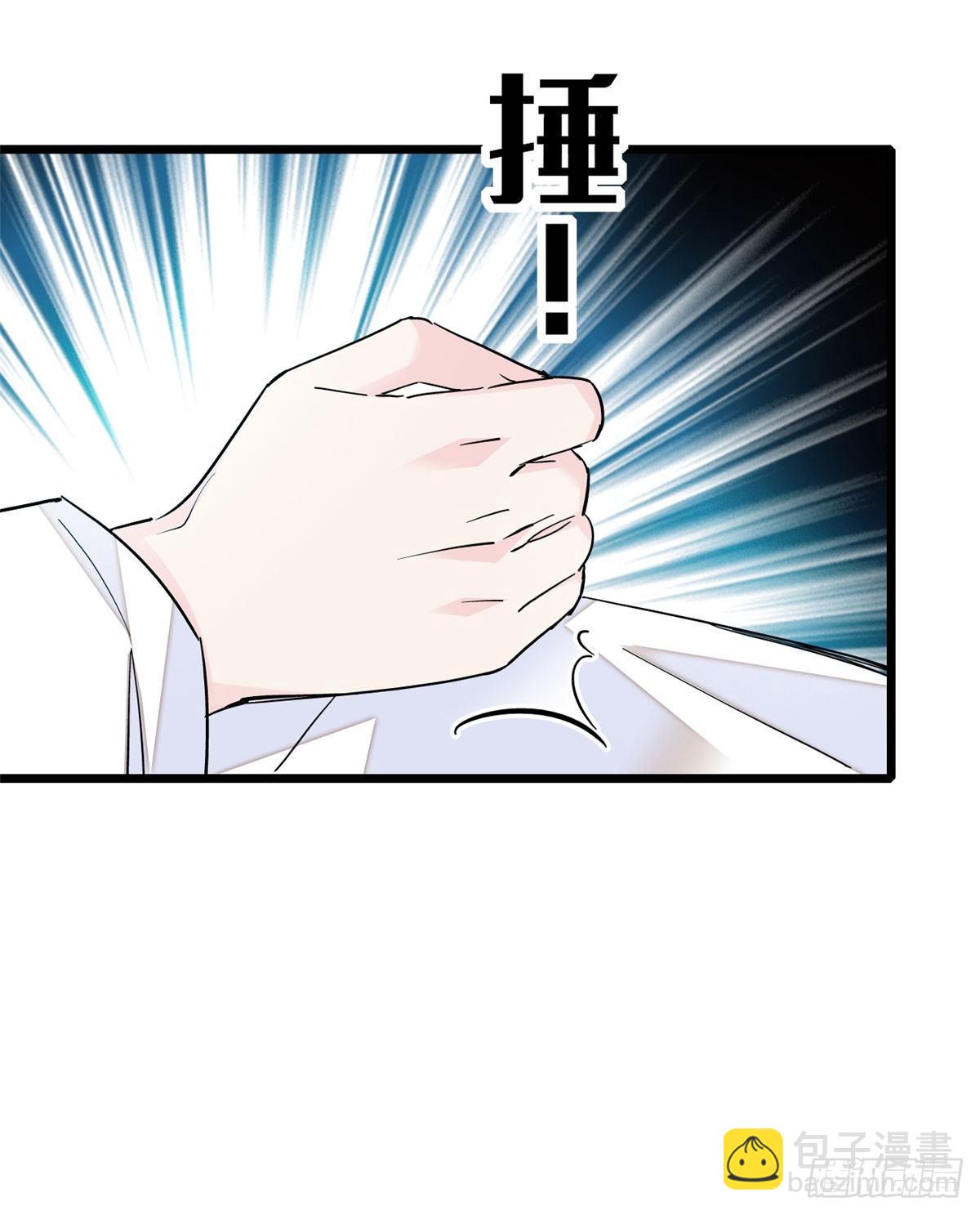 第16话 这也太过分了！(1/2)-第18话