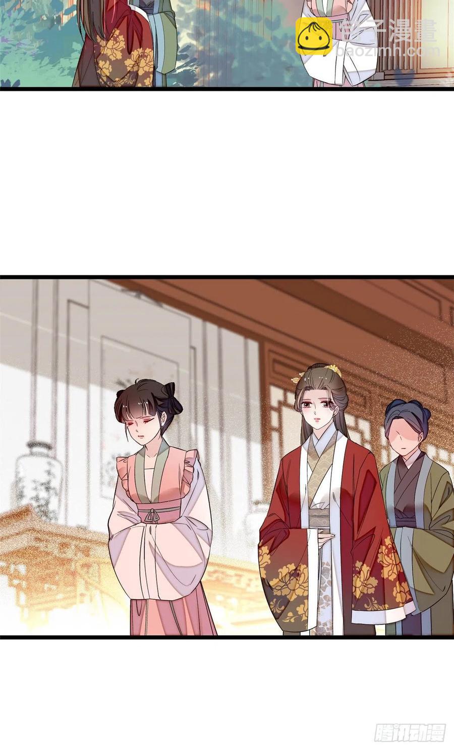 第170话 想当我小妈？没门-第170话