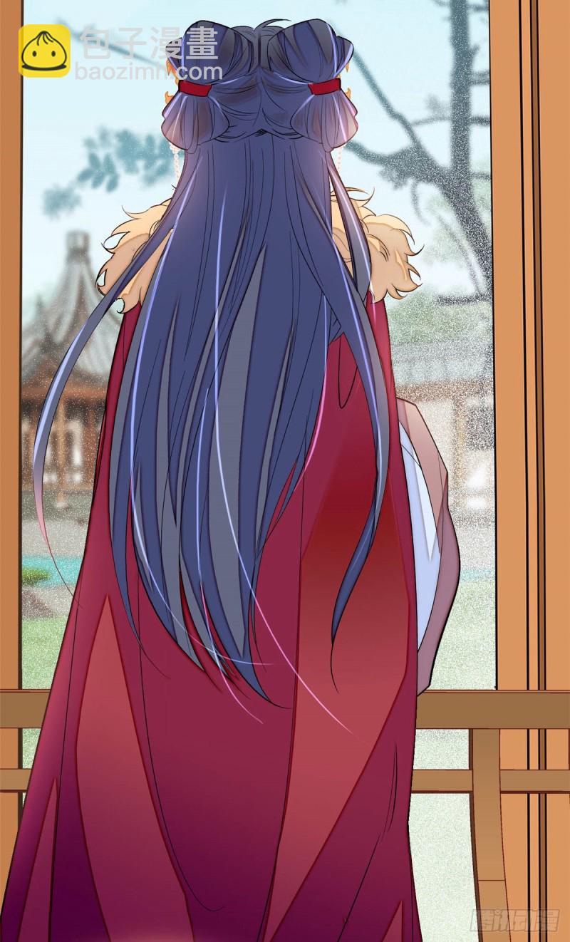 第174话我与阿似生一个就好！(1/2)-第174话