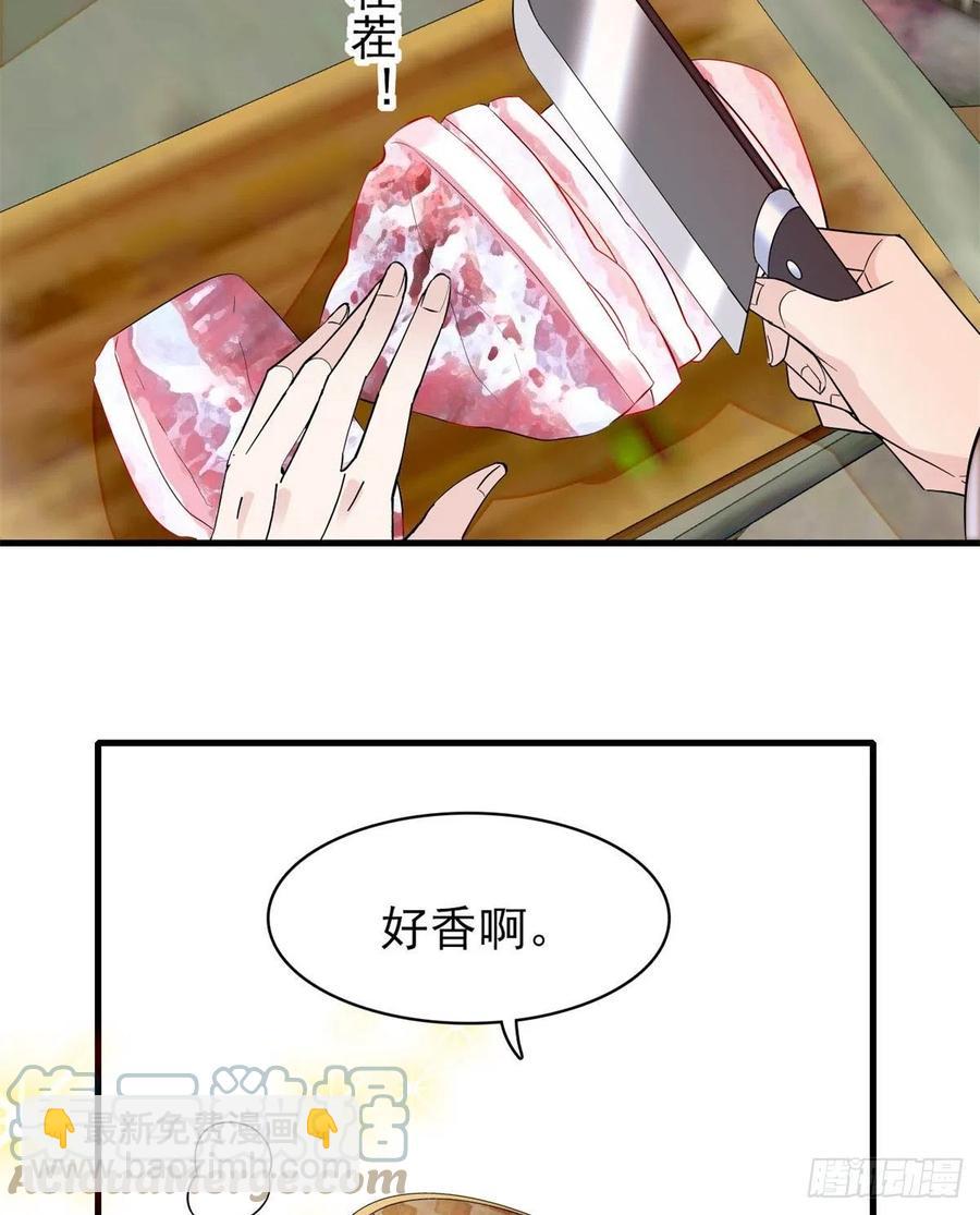 第180话 太子被废-第180话