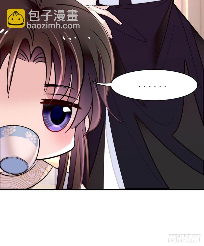 第182话 齐王的阴谋(1/2)-第182话