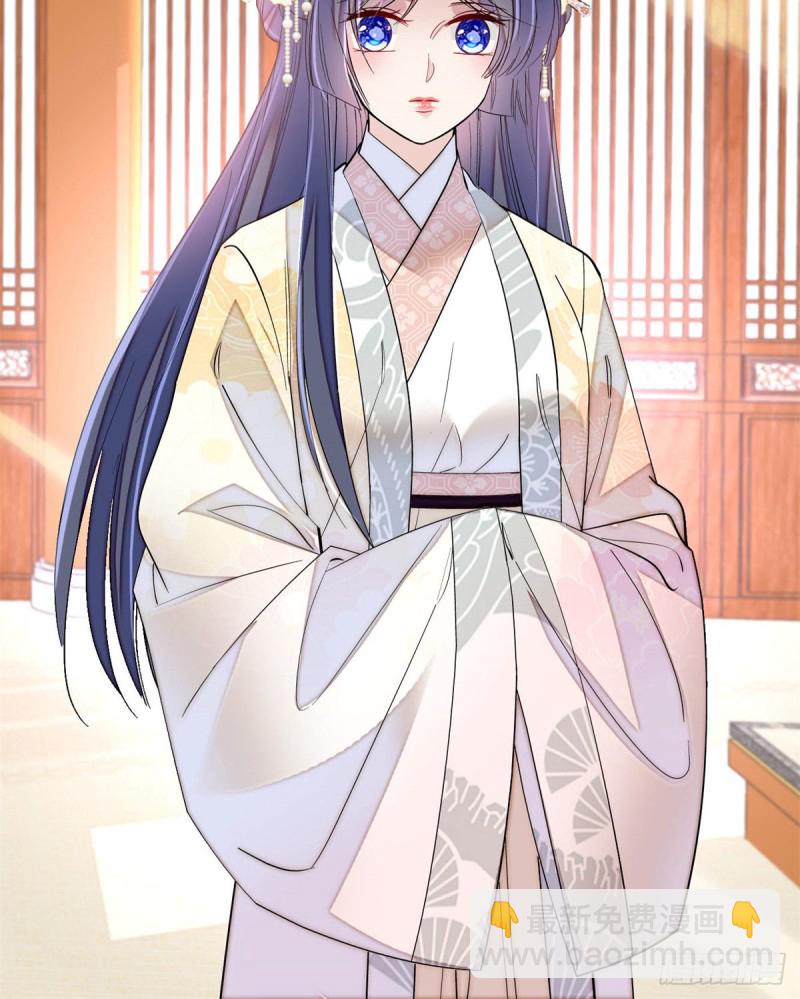 第190话 还是老七媳妇讲道理-第190话