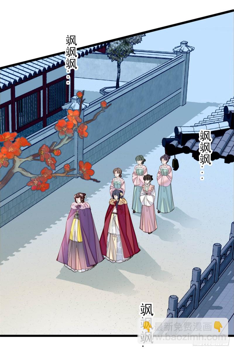 第192话 祸起荣阳(1/2)-第192话