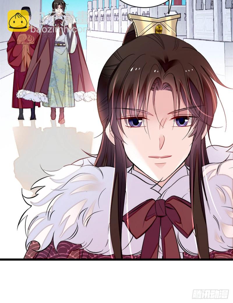 第192话 祸起荣阳(1/2)-第192话