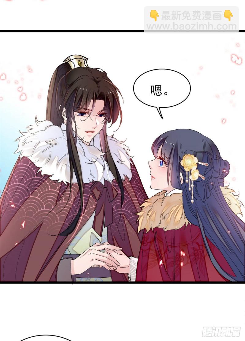 第192话 祸起荣阳(1/2)-第192话