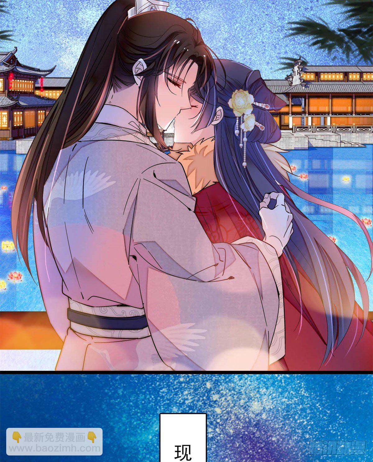 番外 来自异域的奇妙邂逅-第200话