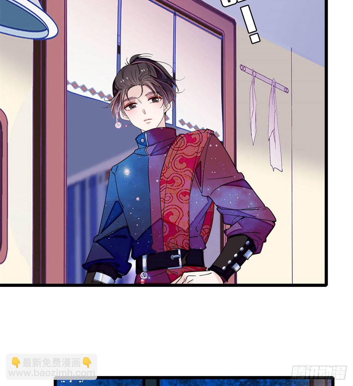 番外 来自异域的奇妙邂逅-第200话