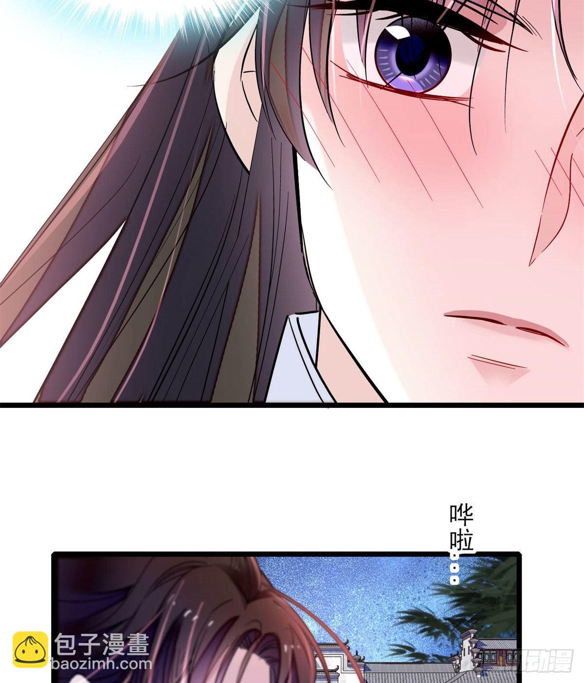 番外 来自异域的奇妙邂逅-第200话