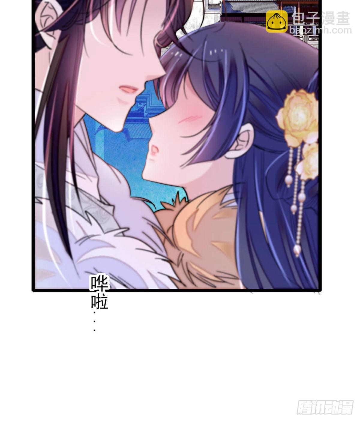 番外 来自异域的奇妙邂逅-第200话