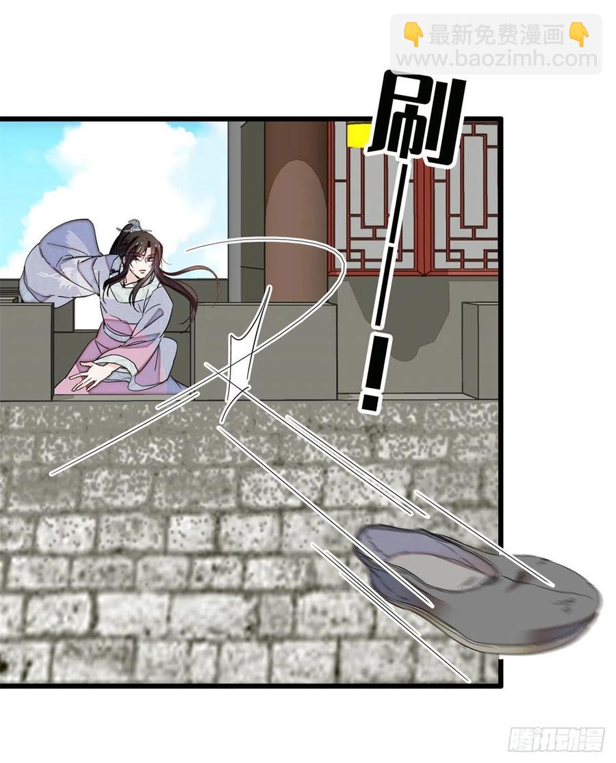 第217话 天神燕王-第220话
