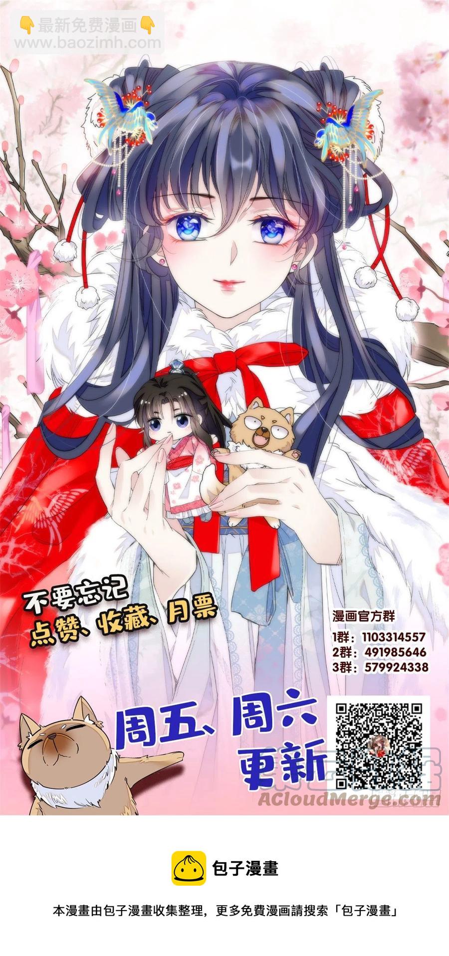 第219话 又一桩凶案-第222话