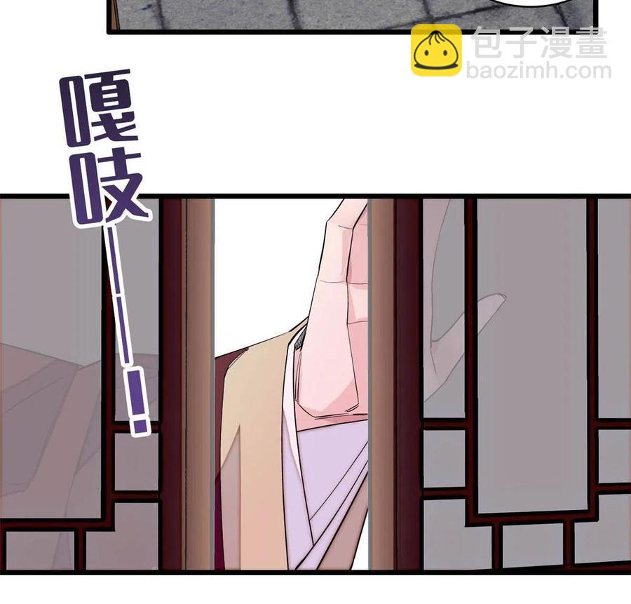 第221话 凶手就在柜中！(1/2)-第224话