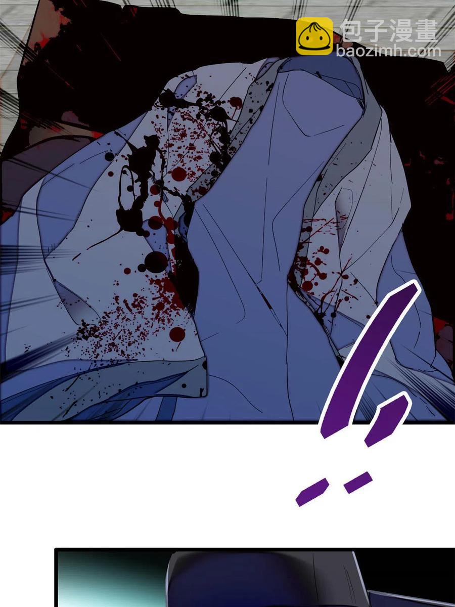 第223话 是我害死了母亲吗？(1/2)-第226话