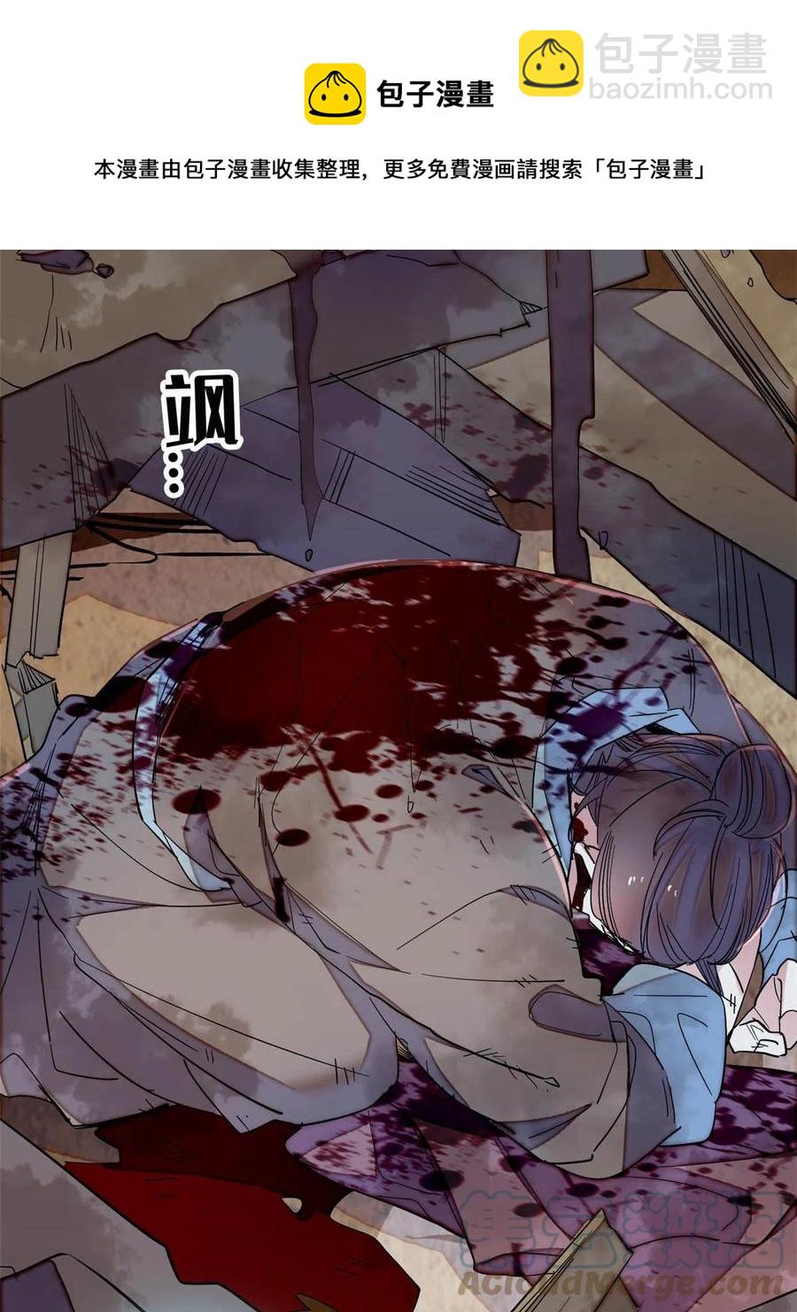 第227话 最强搜救犬二牛(1/2)-第230话