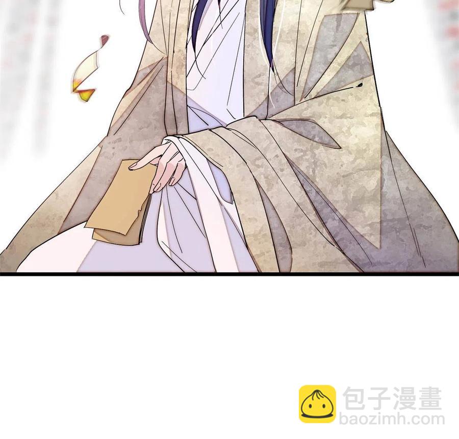 第231话 灵堂说媒(1/2)-第234话