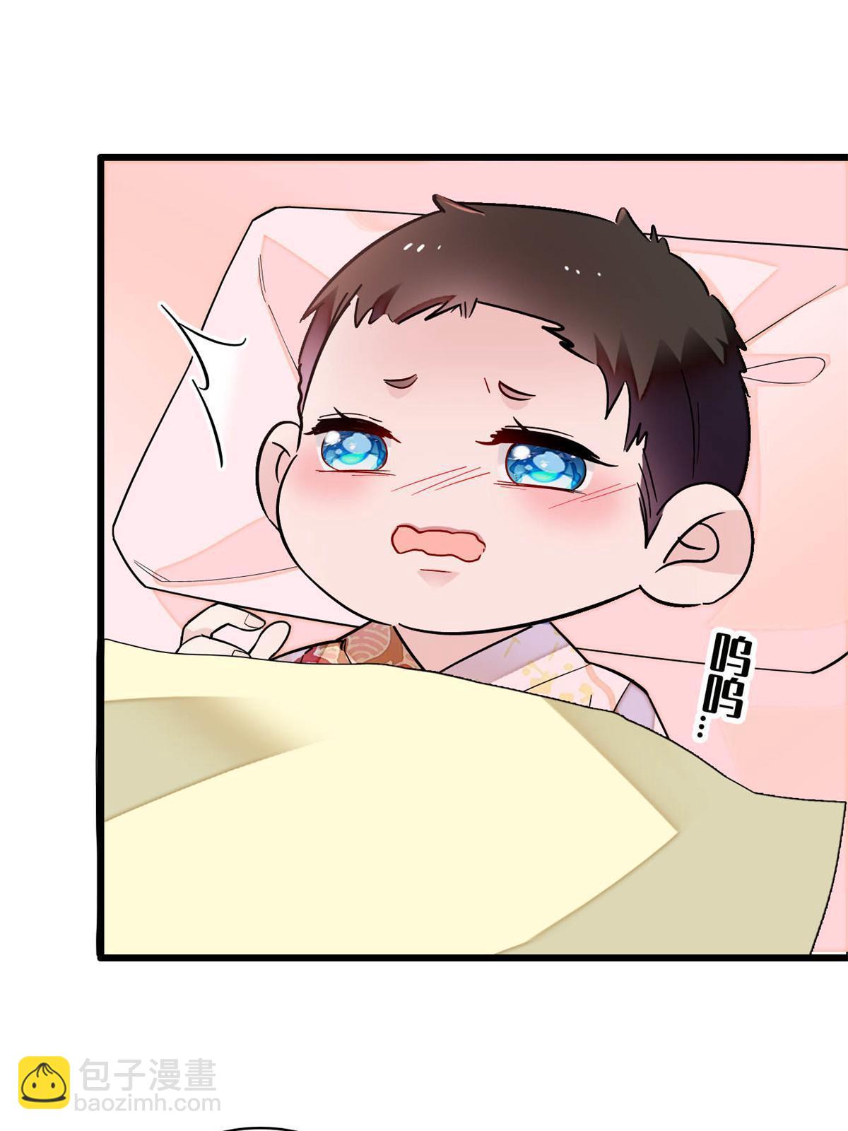 第241话 太子被抓！(1/2)-第244话