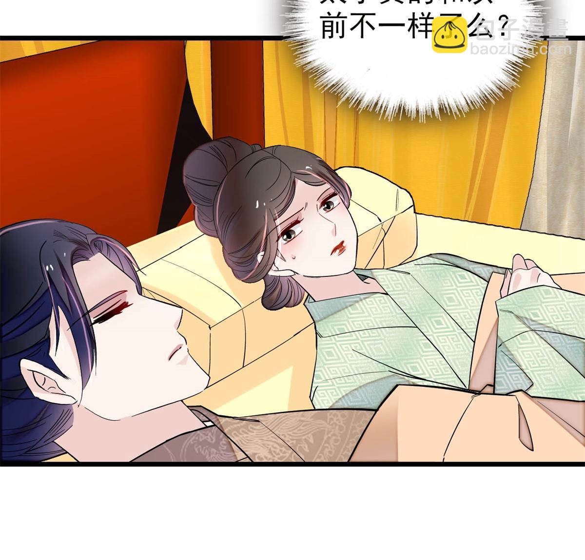 第245话 真是狗改不了吃屎(1/2)-第248话