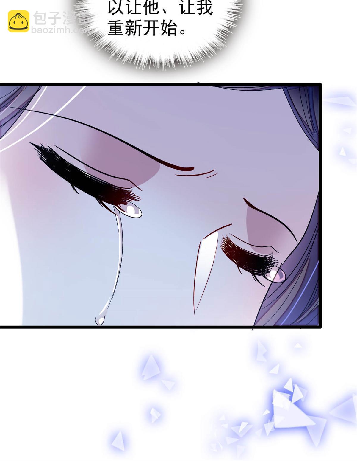 第245话 真是狗改不了吃屎(1/2)-第248话