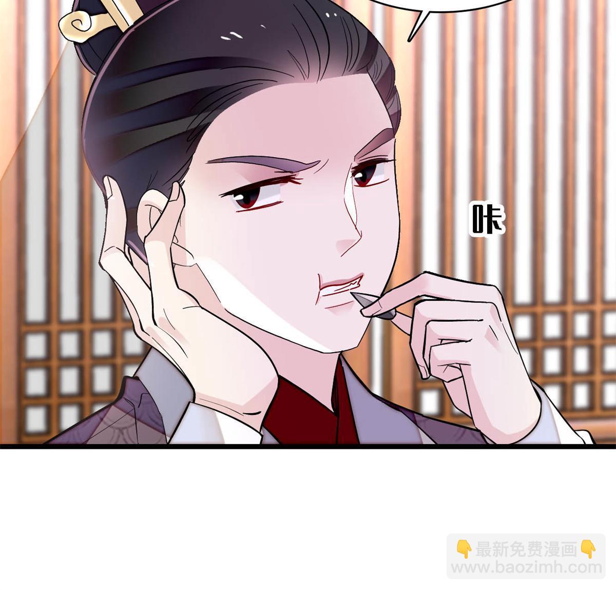 第245话 真是狗改不了吃屎(1/2)-第248话