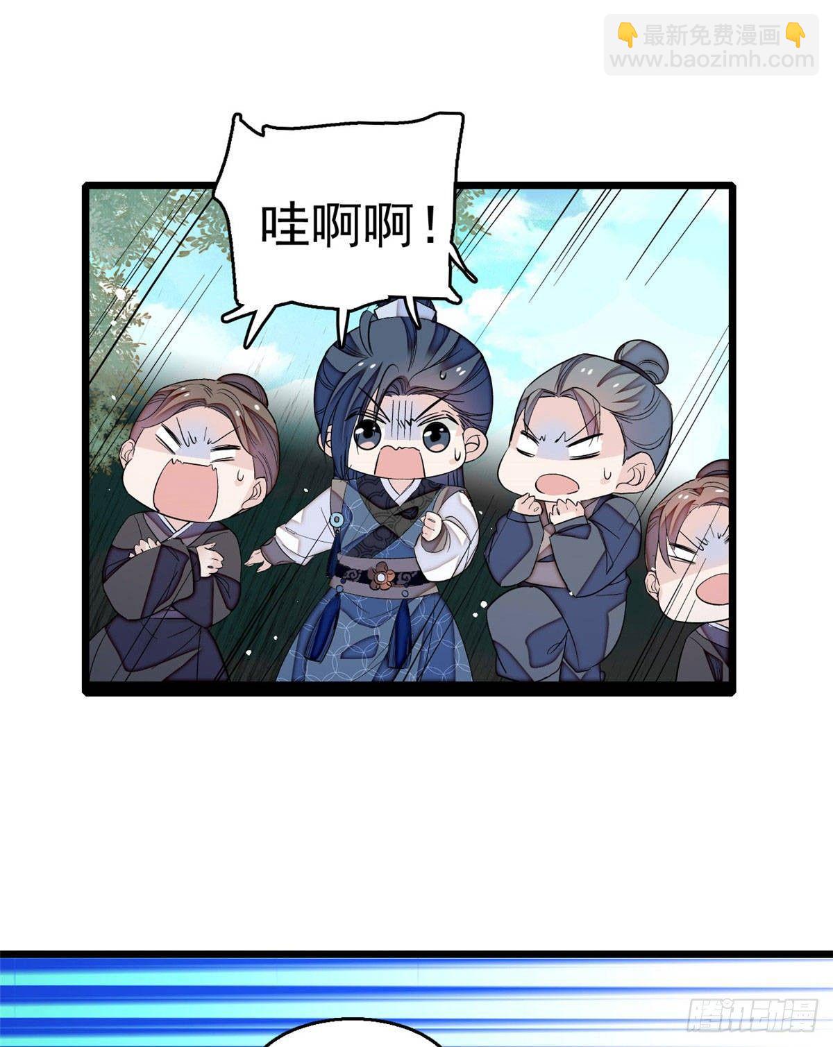 第24话 这一世，又见面了-第26话
