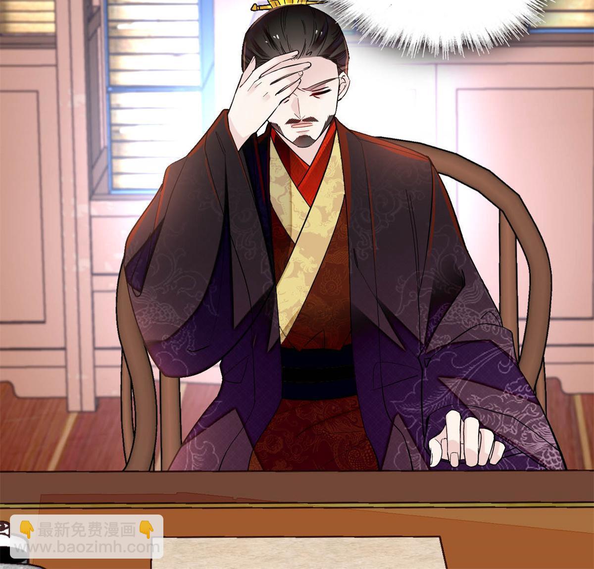第247话 二牛让你现出原形！(1/2)-第250话