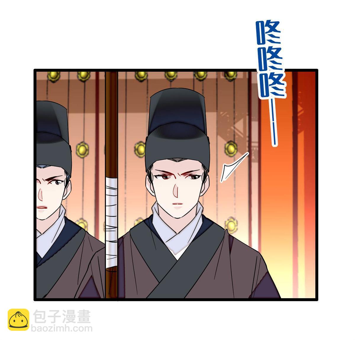 第249话 我要永远住在阿似心上(1/2)-第252话