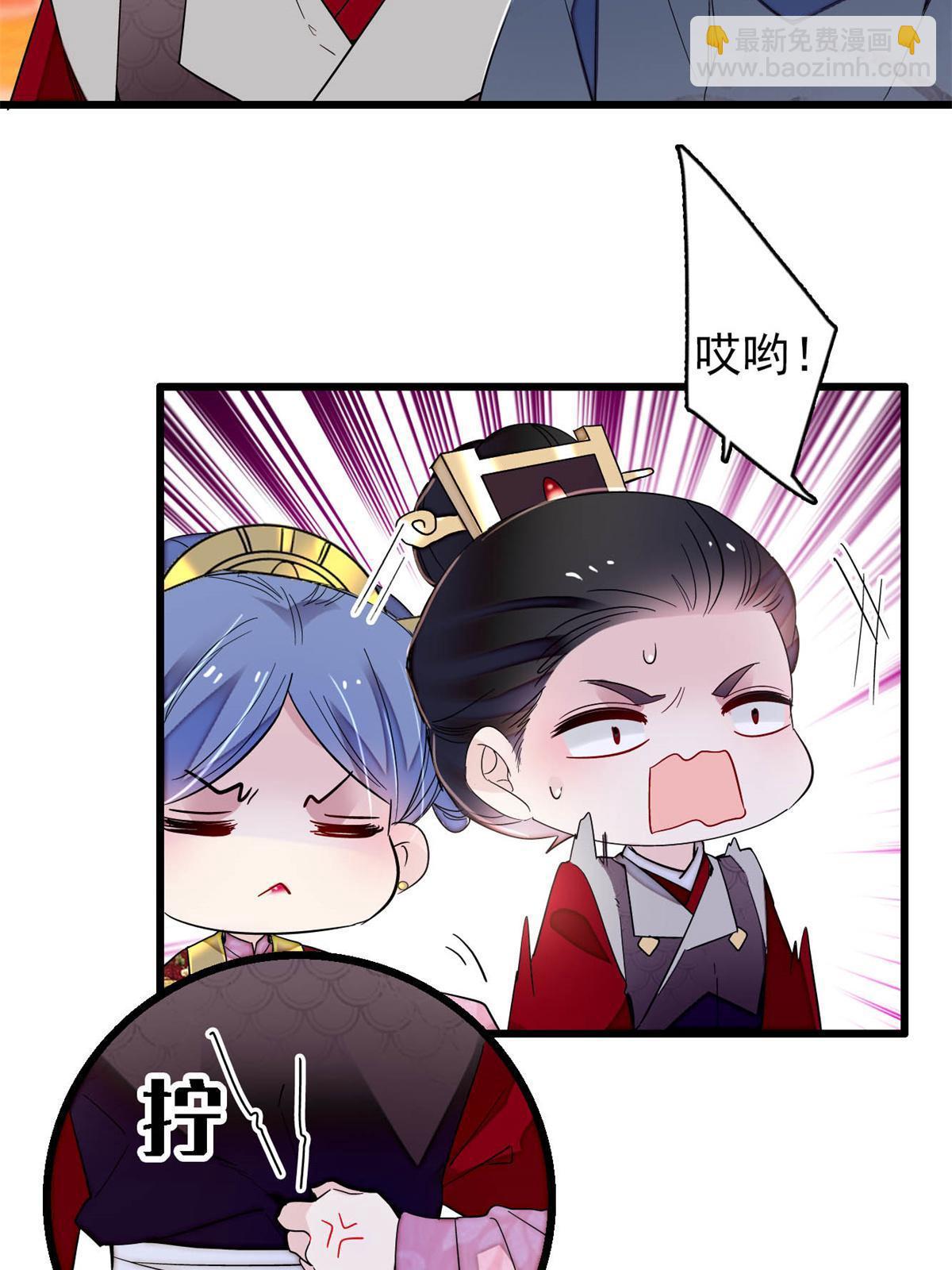 第251话 燕王妃的提点(1/2)-第254话