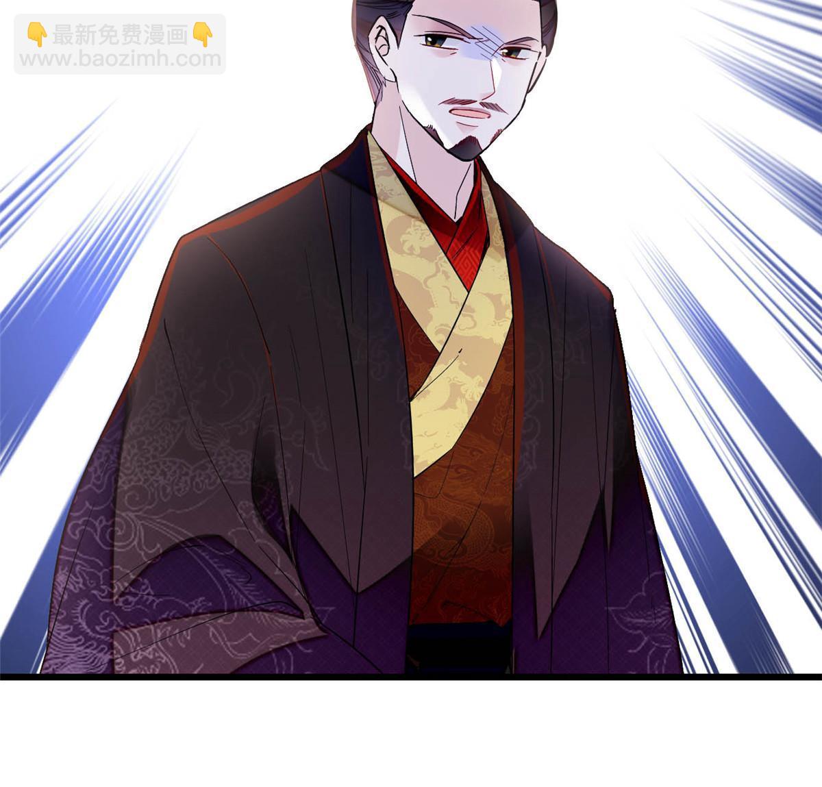 第253话 父皇必须死&hellip;&hellip;(1/2)-第256话