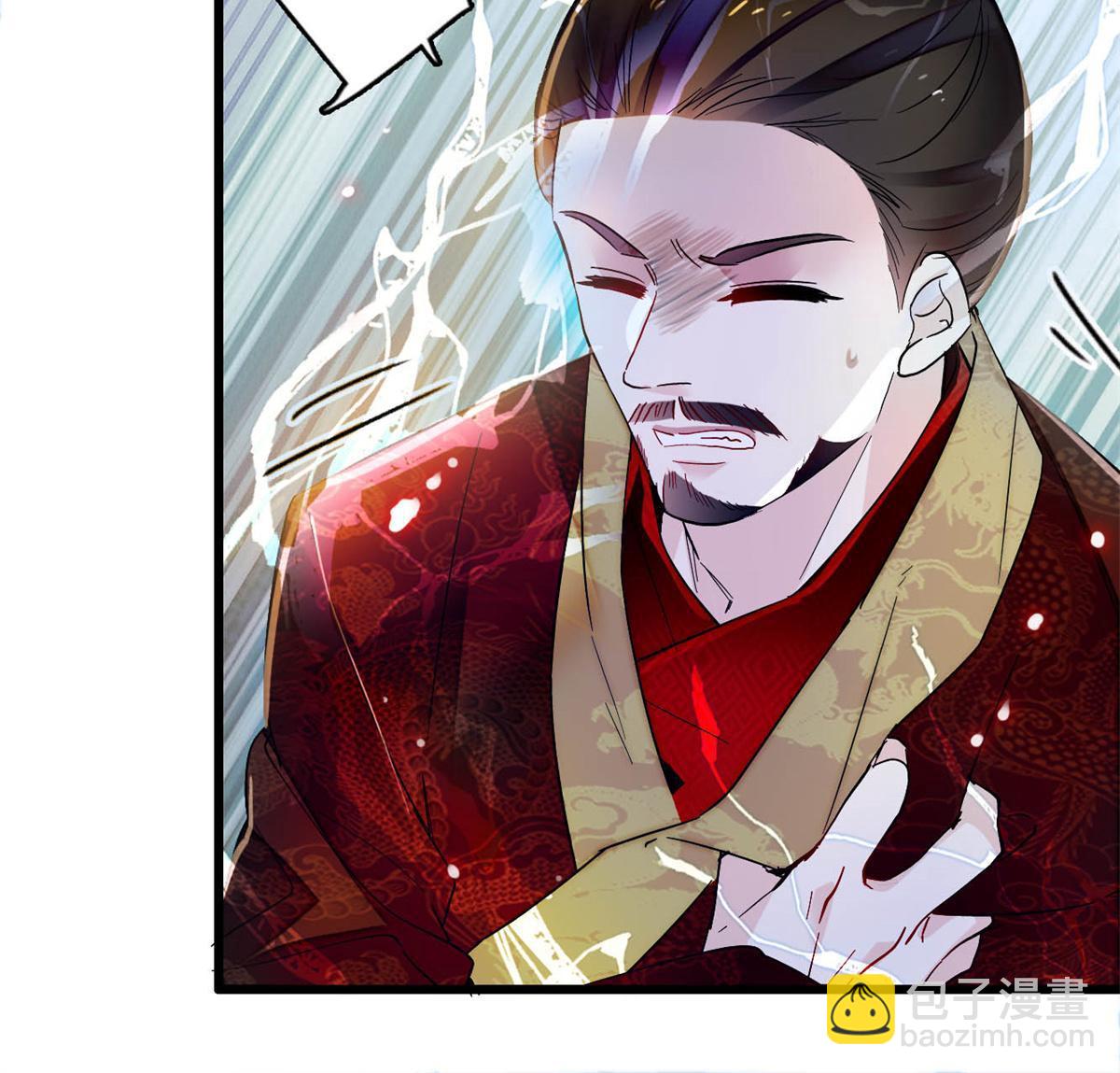 第255话 太子在心虚！(1/2)-第258话