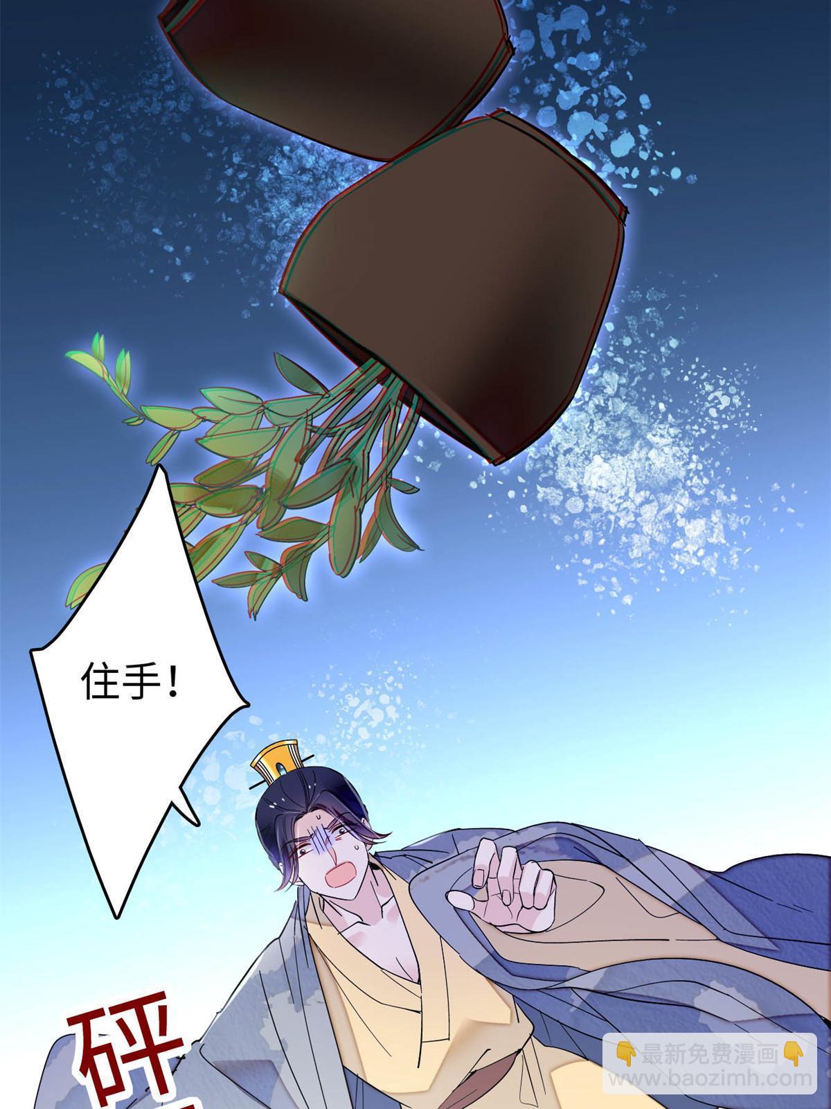 第257话 寻找偶人(1/2)-第260话