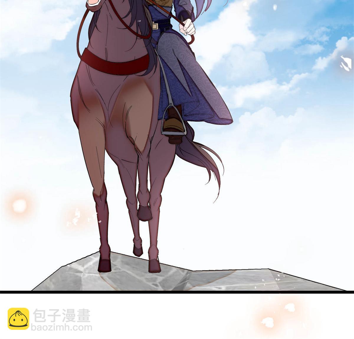 第261话 乌苗圣女(1/2)-第264话