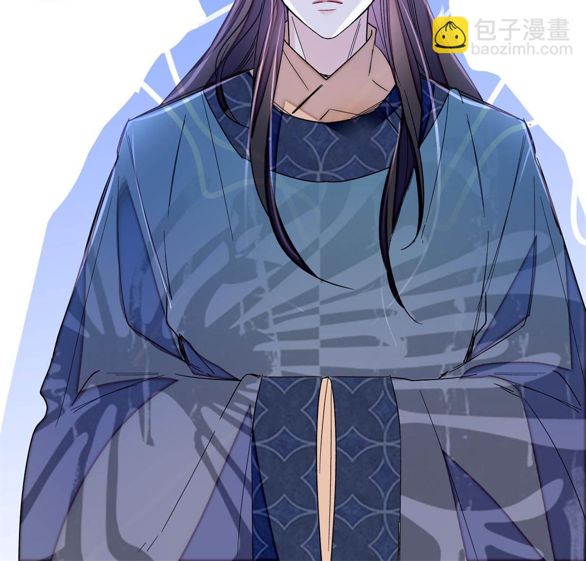 第263话 能不能别再罚俸禄了&hellip;-第266话