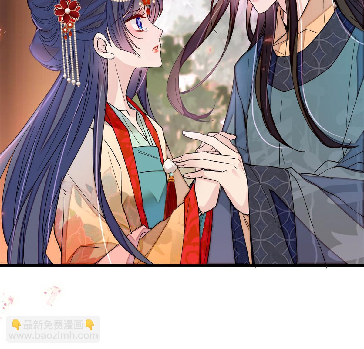 第265话 我去找回姜湛遗体！(1/2)-第268话