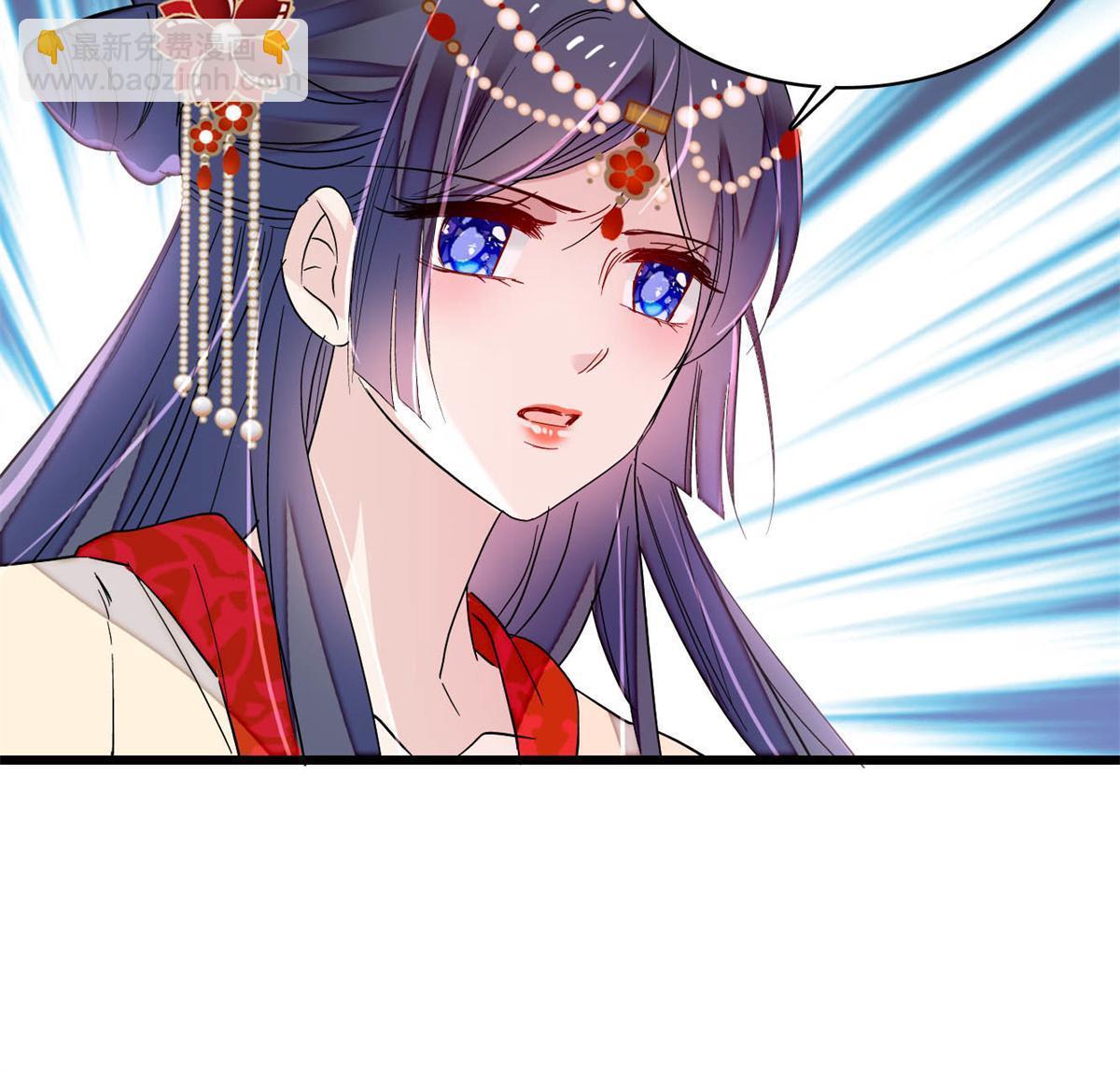 第265话 我去找回姜湛遗体！(1/2)-第268话