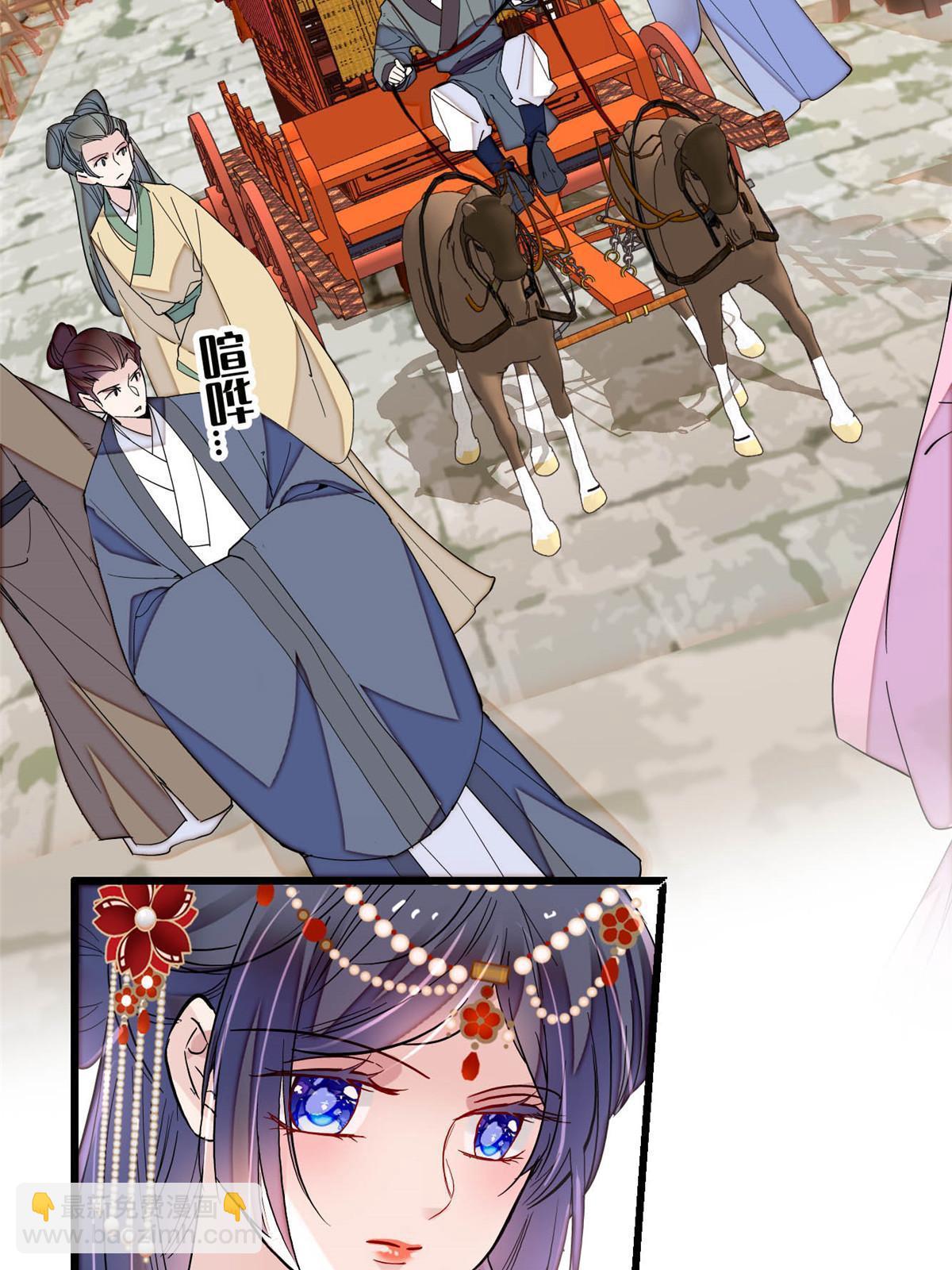 第267话 装病？那就成全你吧(1/2)-第270话