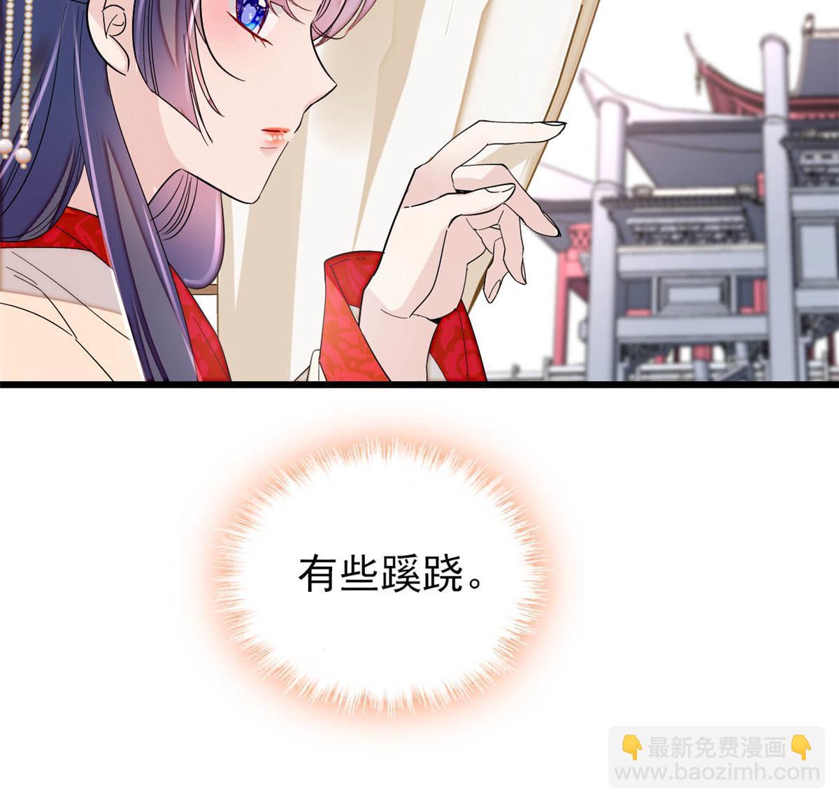 第267话 装病？那就成全你吧(1/2)-第270话